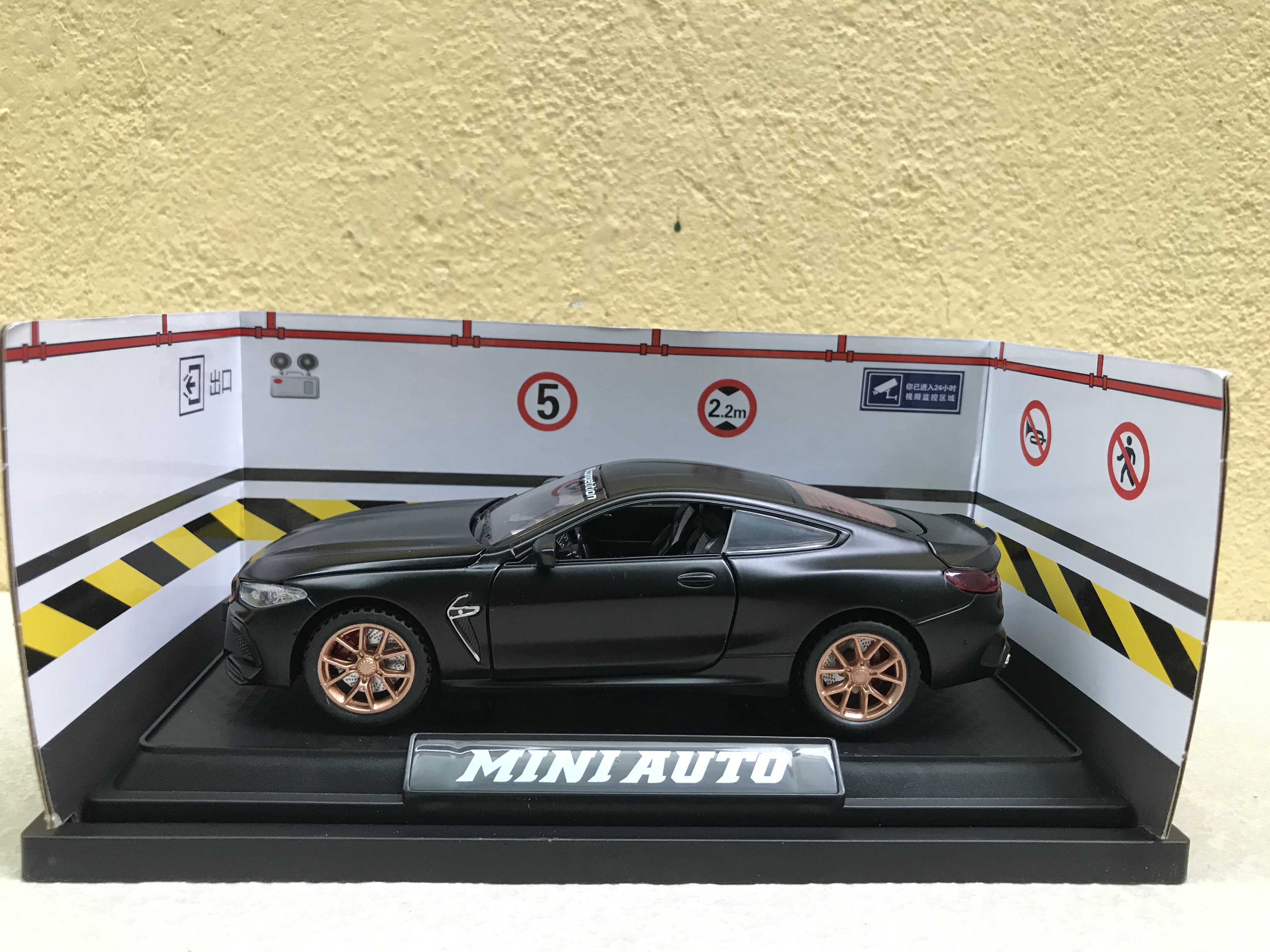 [HCM]Mô hình xe ô tô BMW M8 - 1:32