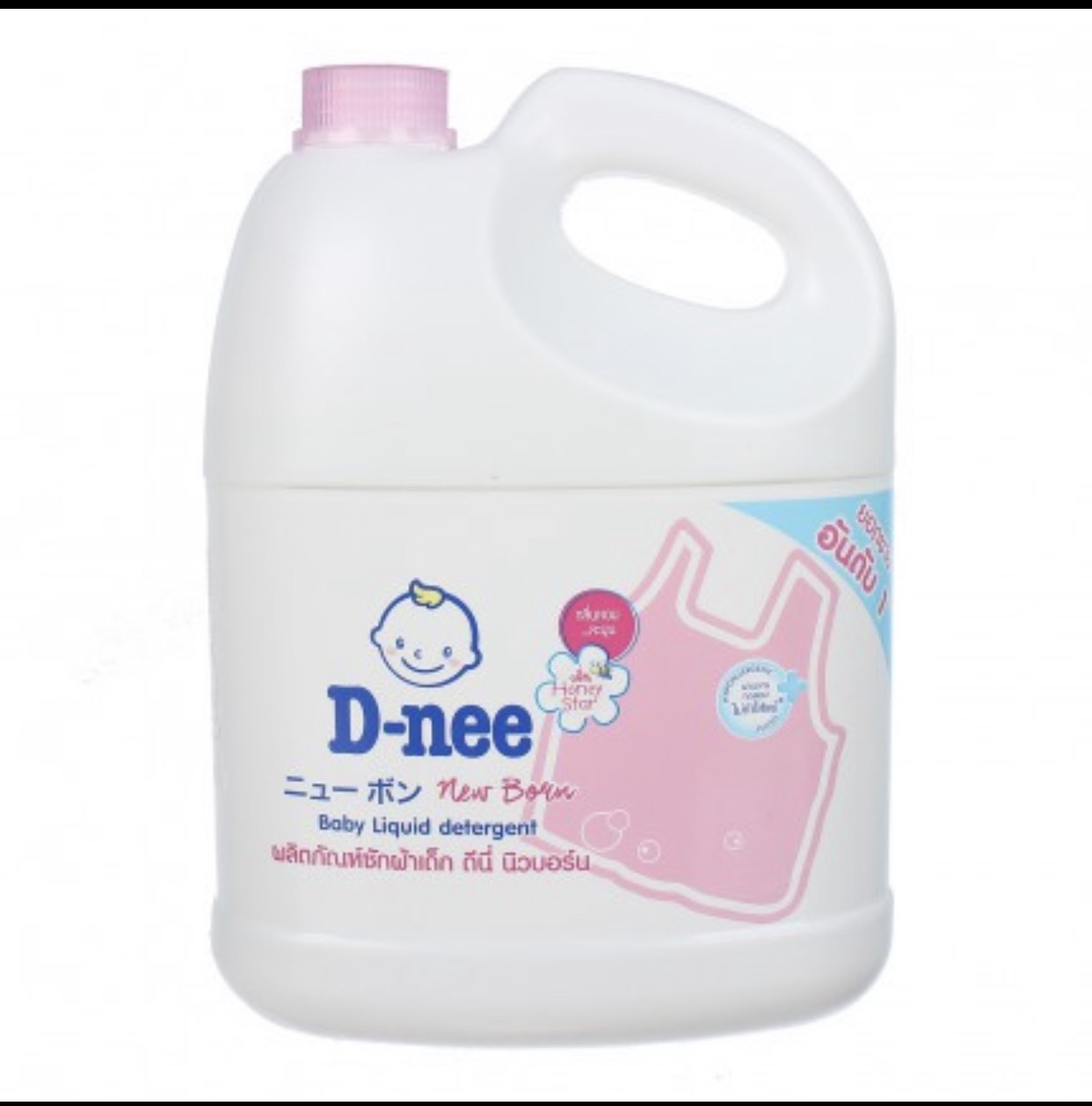 Nước giặt Dnee 3000ml