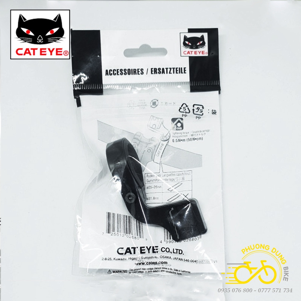 Giá pas bắt đồng hồ xe đạp CATEYE - Hãng CATEYE