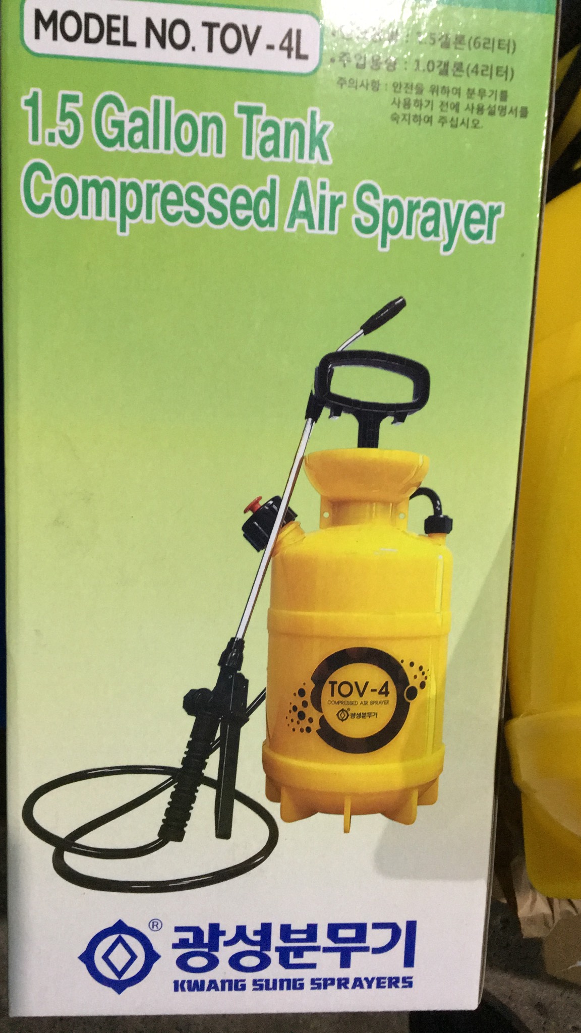 Bình xịt dung tích 4 lít