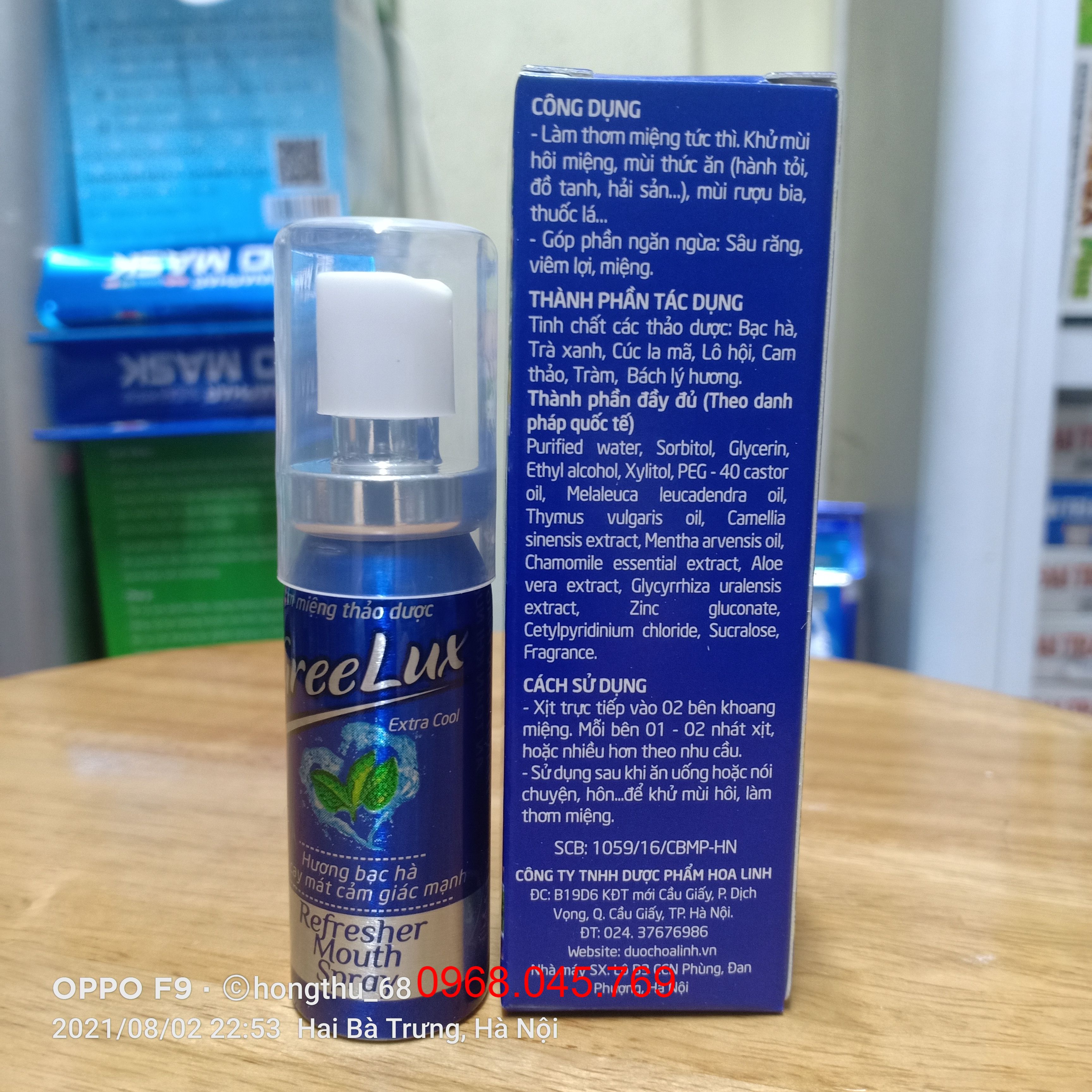 Greelux Xịt thơm miệng thảo dược lọ 12ml