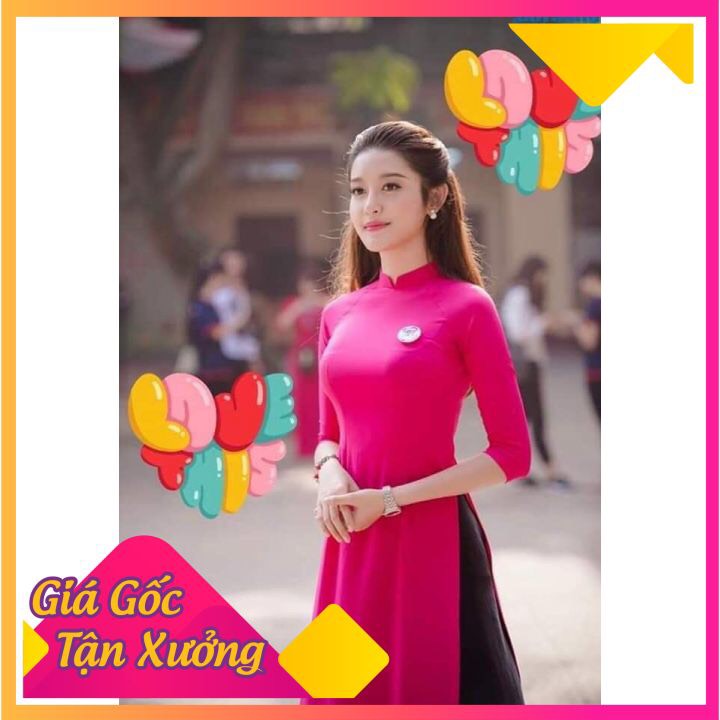 Áo Dài Trơn Màu Hồng Sen - Cực Hot