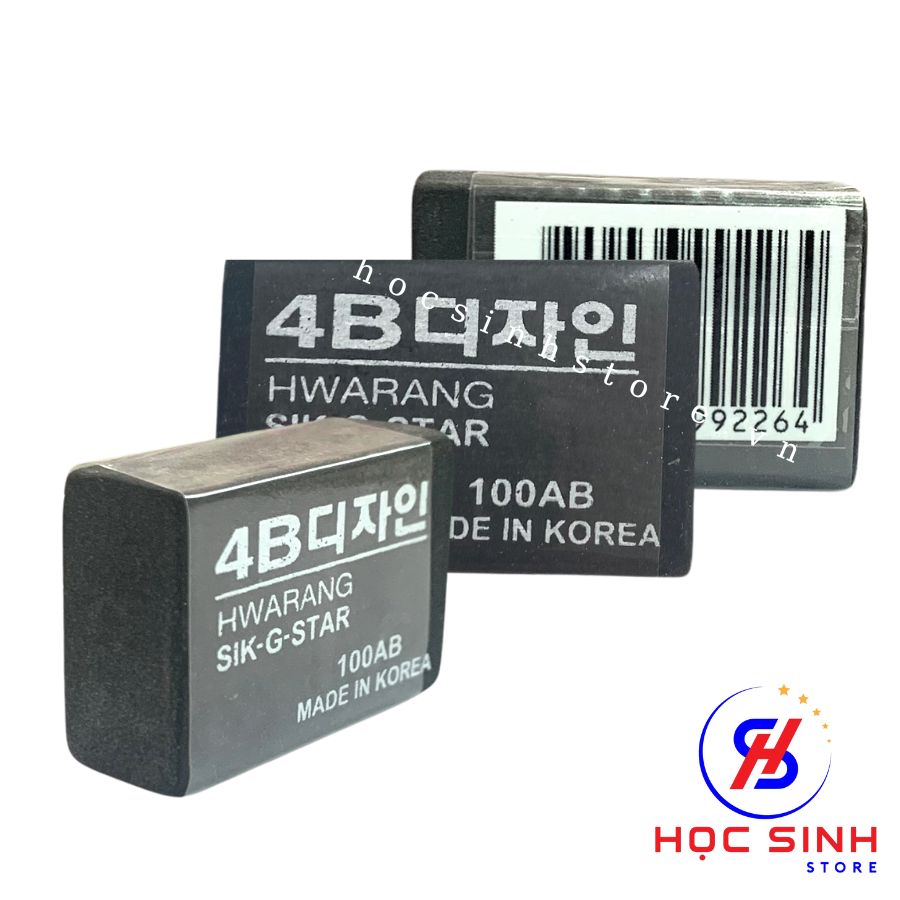 Gôm Tẩy Bút Chì Hàn Quốc 4B Gstar 100AB
