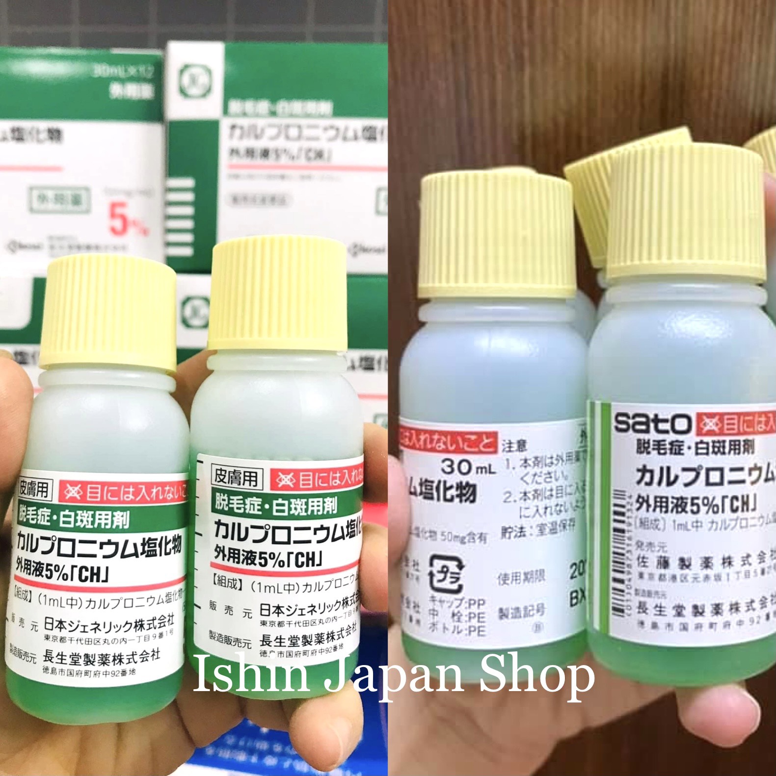 Tinh chất kích thích mọc tóc Sato và JG Nhật Bản 30ml 1 chai - Thorakao
