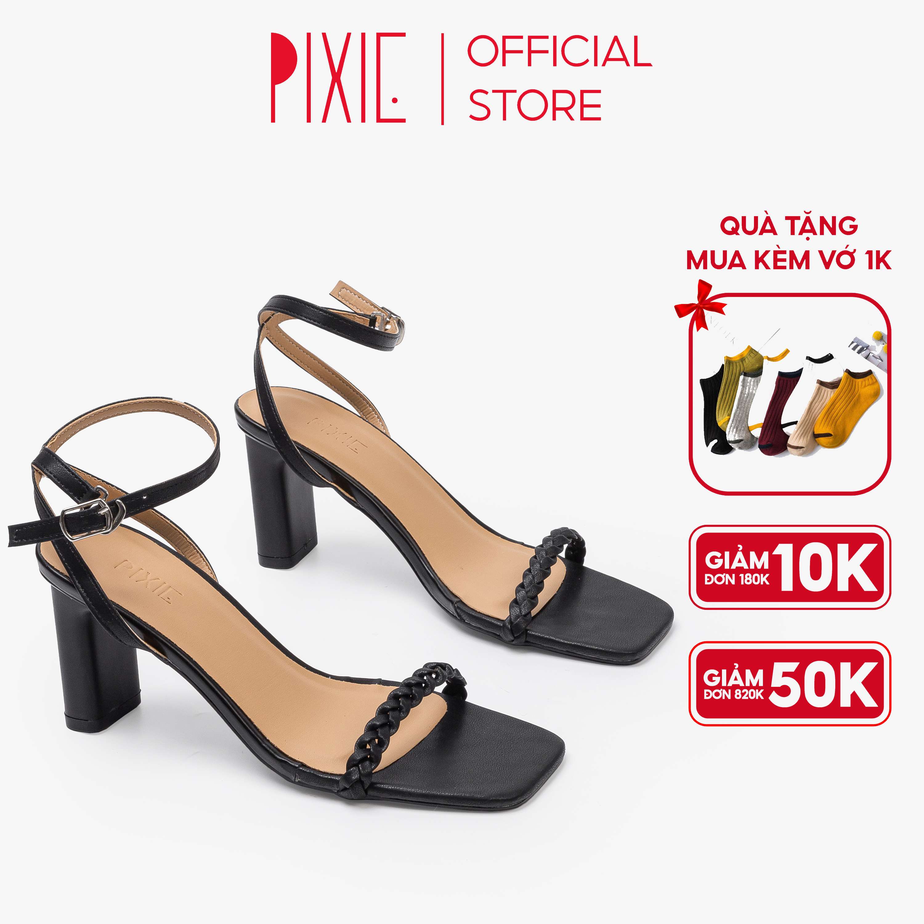 Giày Sandal Cao Gót 7cm Quai Thắt Bím Pixie H053