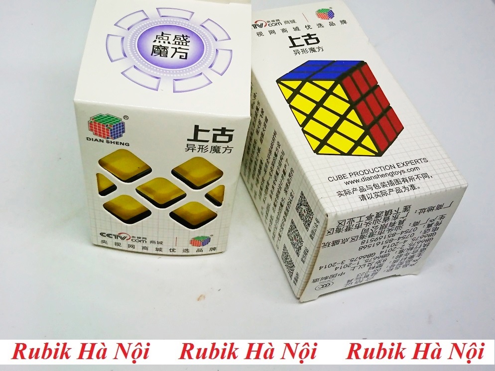 Rubik Diansheng Case