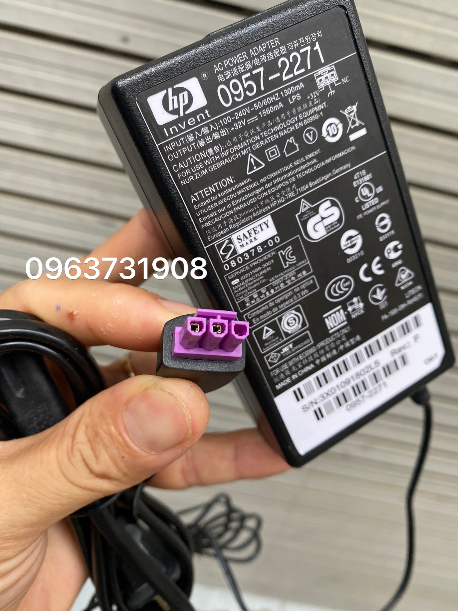 Adapter nguồn máy scan HP 3000s3 loại cao cấp