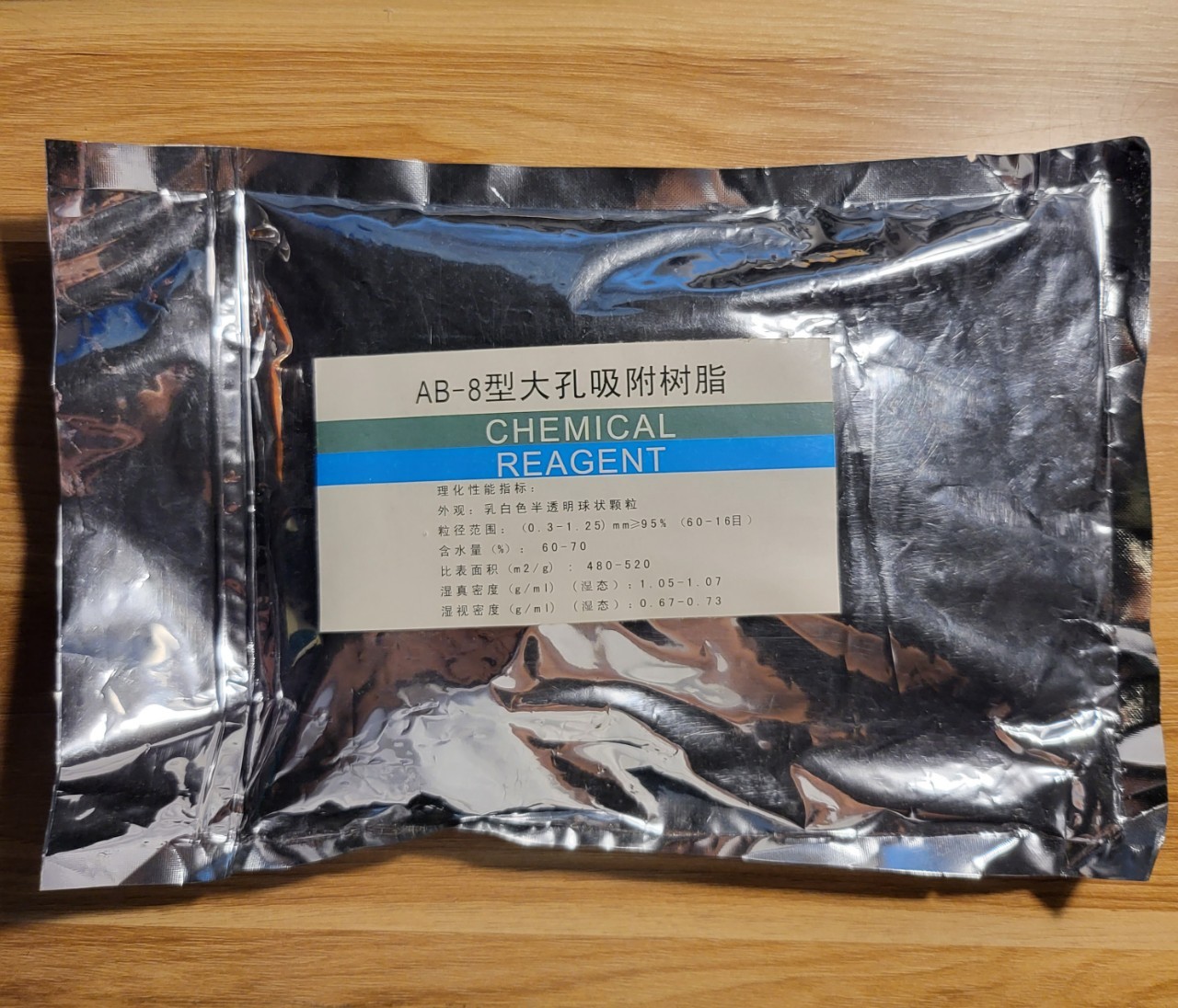 Nhựa hấp phụ AB8 (gói 500g)