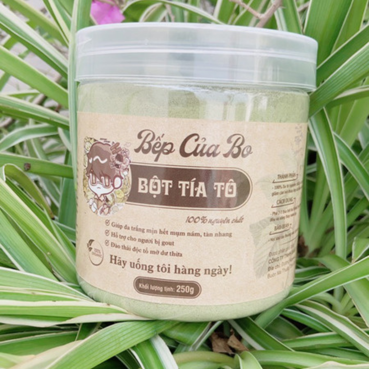 Mặt Nạ Xông Hơi Mắt Lá Ngải Hoa Oải Hương Làm Dịu Hết Nhức Mỏi Mờ Thâm Và Nhăn Thư Giãn Mắt Sau 1 Ngày Dài Học Và Làm Việc