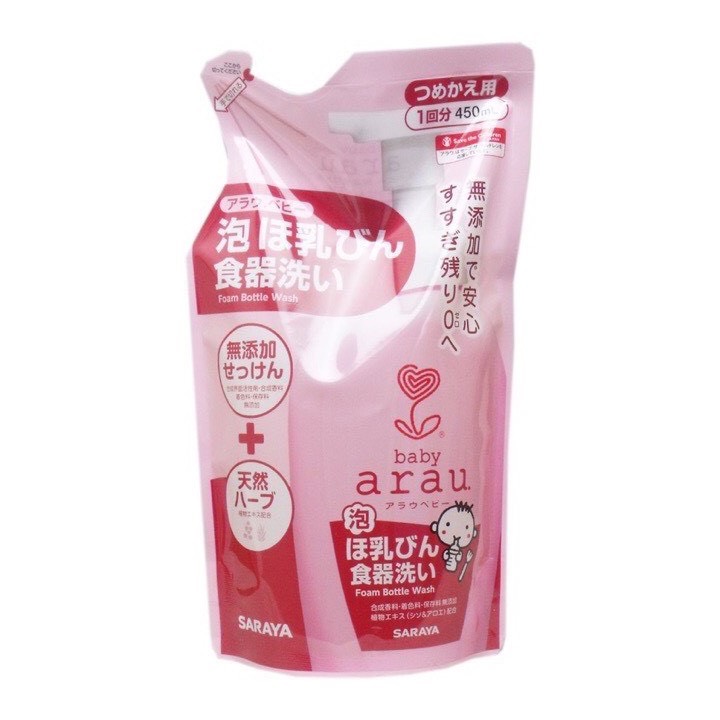 Nước rửa bình sữa Arau baby Nhật bản