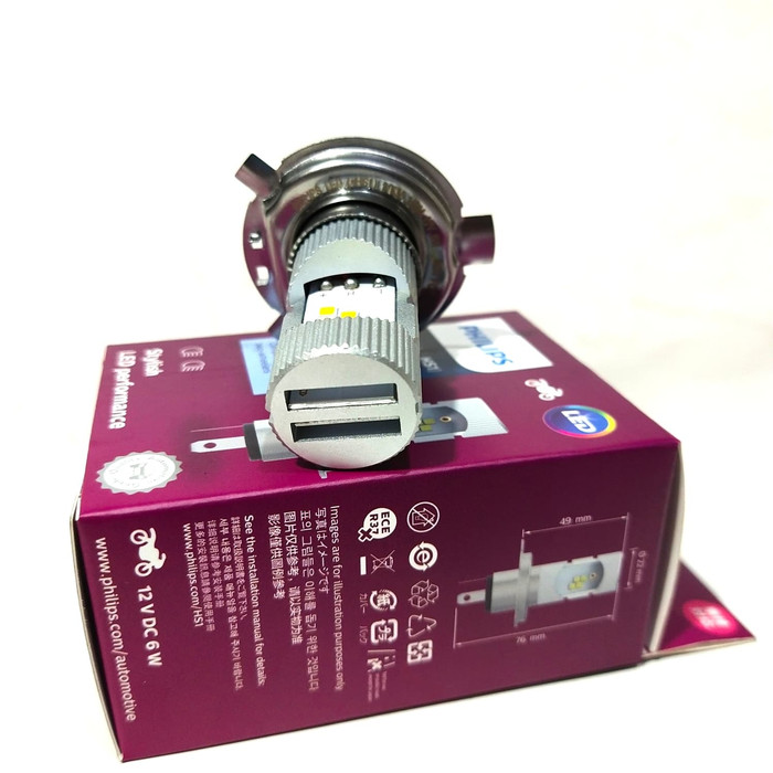 Đèn Pha LED Xe Máy Philips HS1 +100% Siêu Sáng