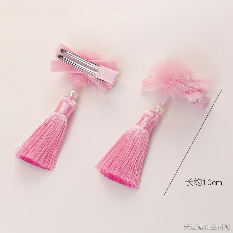 [HCM]Combo 2 Kẹp tóc công chúa tua rua kiểu  búi dể thương cho bé