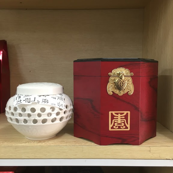 Cao Hồng Sâm Hoàng Hậu Bio Hàn Quốc hũ 500g