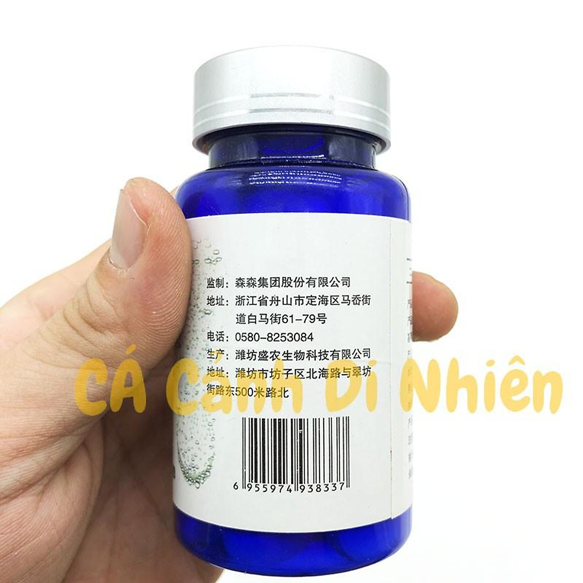 10 Viên tan sủi CO2 cho hồ cá thủy sinh SunSun