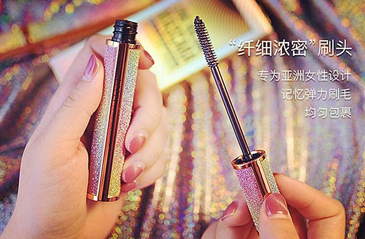 [HCM]MASCARA làm dày mi LEEZI 4D