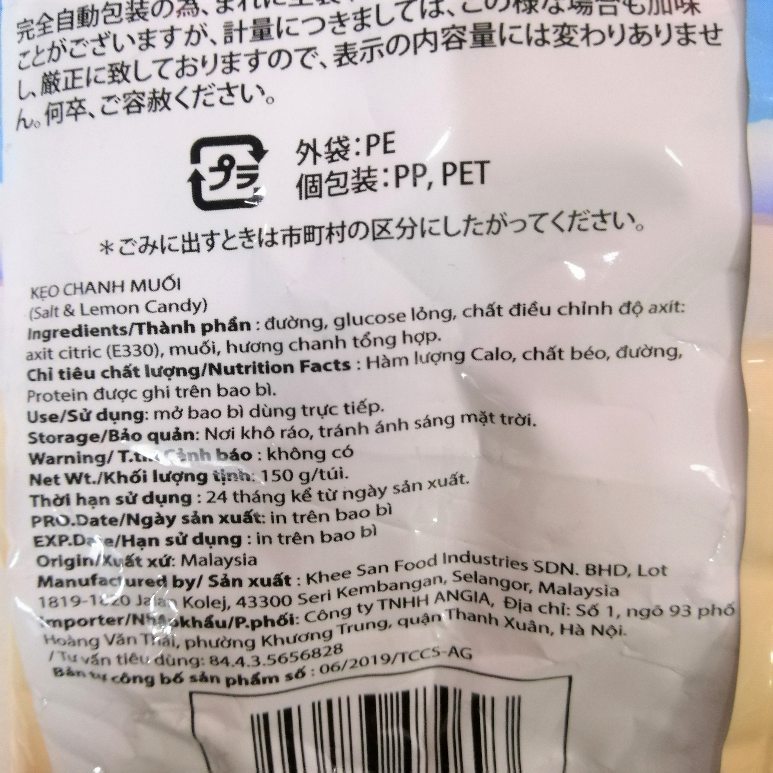 Kẹo Chanh Muối Malaysia (Gói 150g)