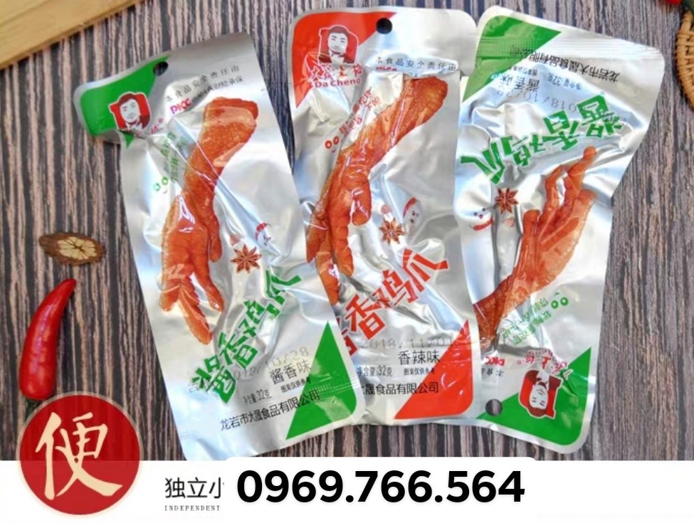 10 chân gà cay DaCheng