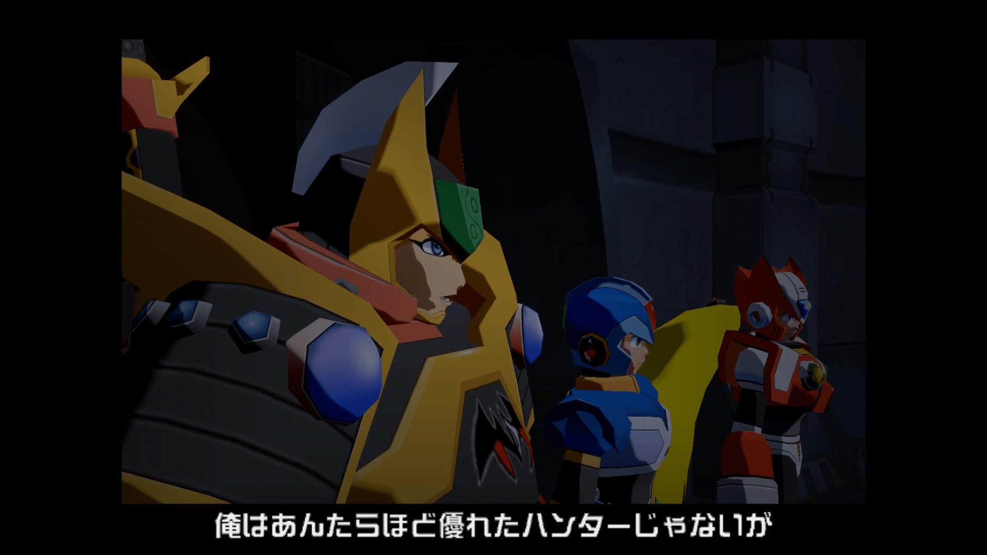 [HCM]rockman x game ps2