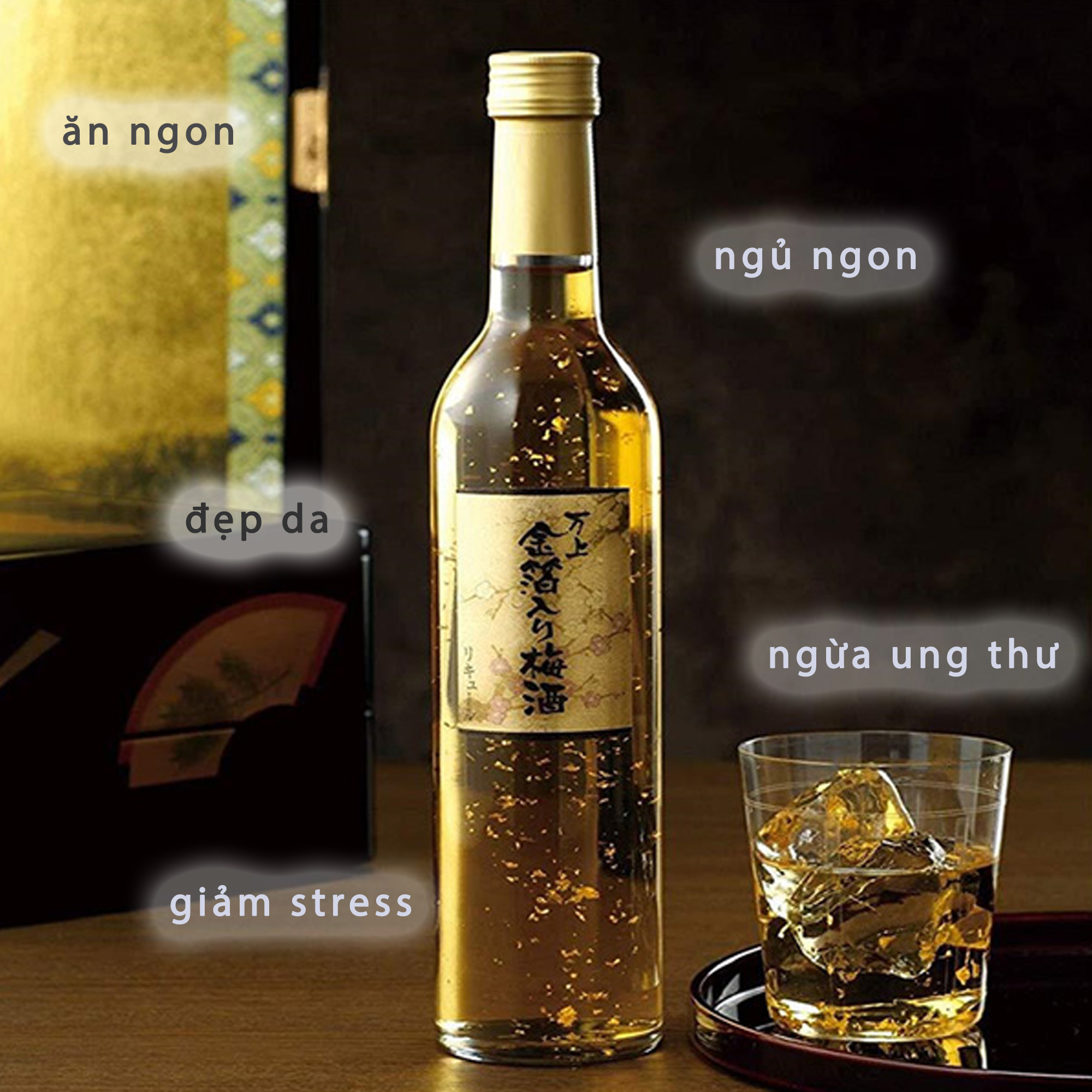 Nước mơ vảy vàng lên men Kikkoman [500ml]