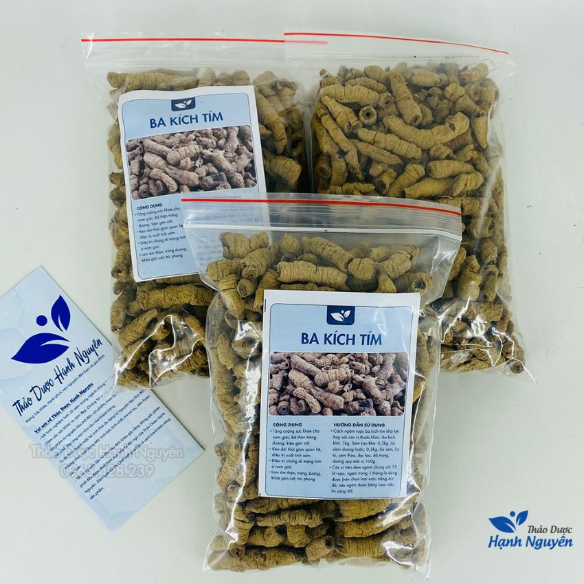 Ba Kích Tím Quảng Ninh 100g (Đã Tách Lõi)