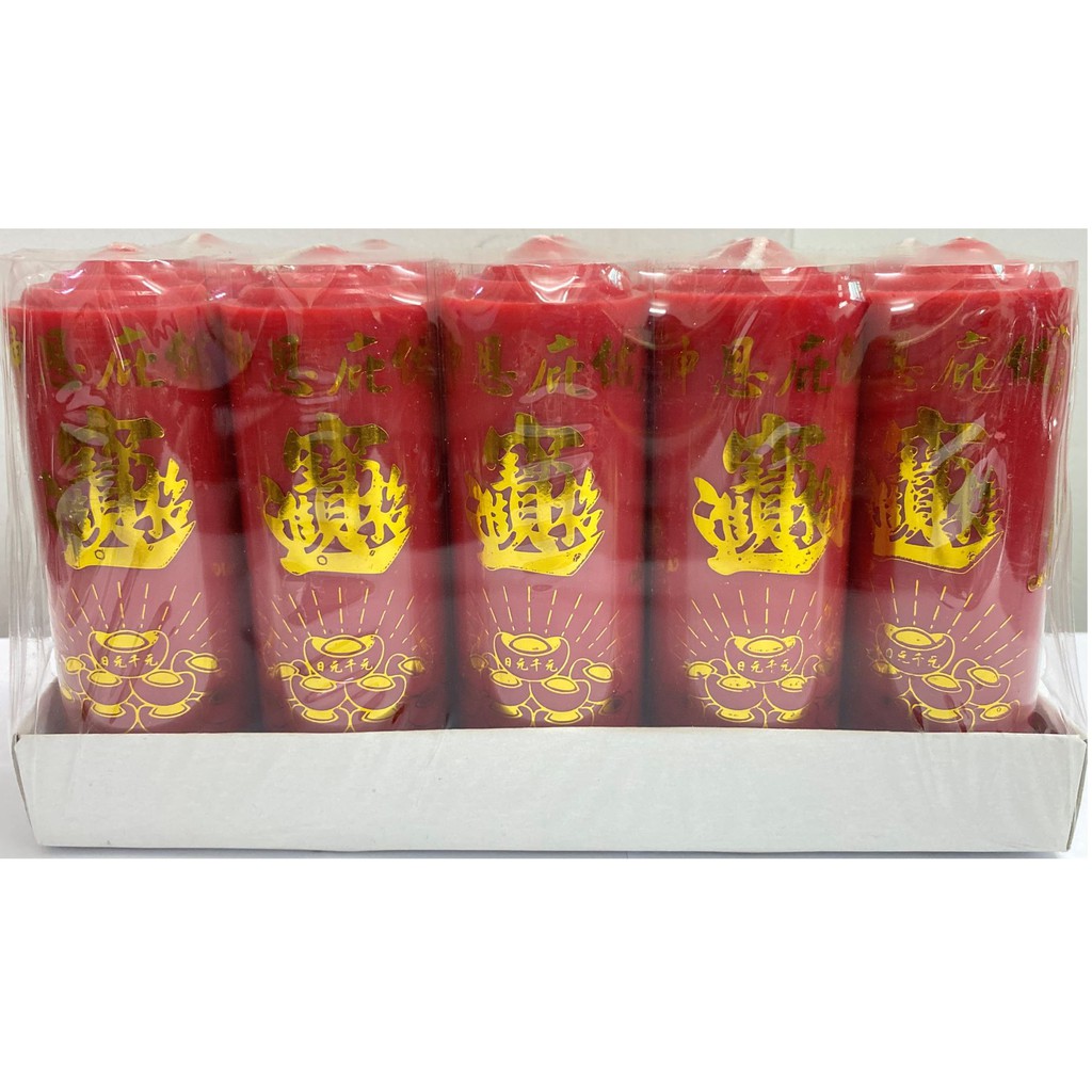 [HCM]Nến trụ 1pcs không mùi không khói