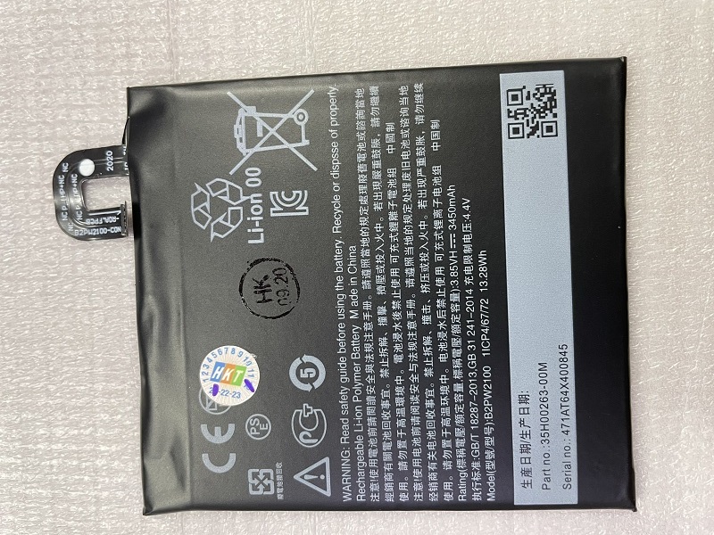Pin htc google pixel xl b2pw2100 3450mah
