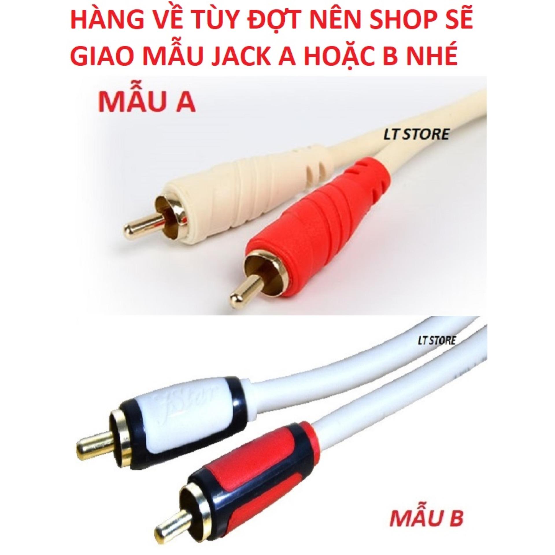 Dây cáp loa 4 đầu AV hoa sen dài 15M cao cấp (Dây loa AV 4 đầu)