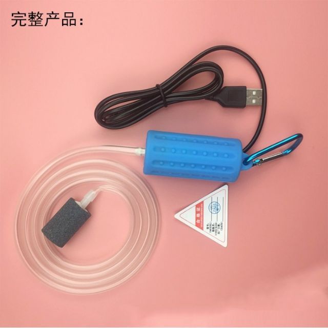 Máy Sủi Mini Kết Nối USB | Sủi Oxy Cho Bể Cá Cảnh Siêu Êm, Siêu Tiện Lợi