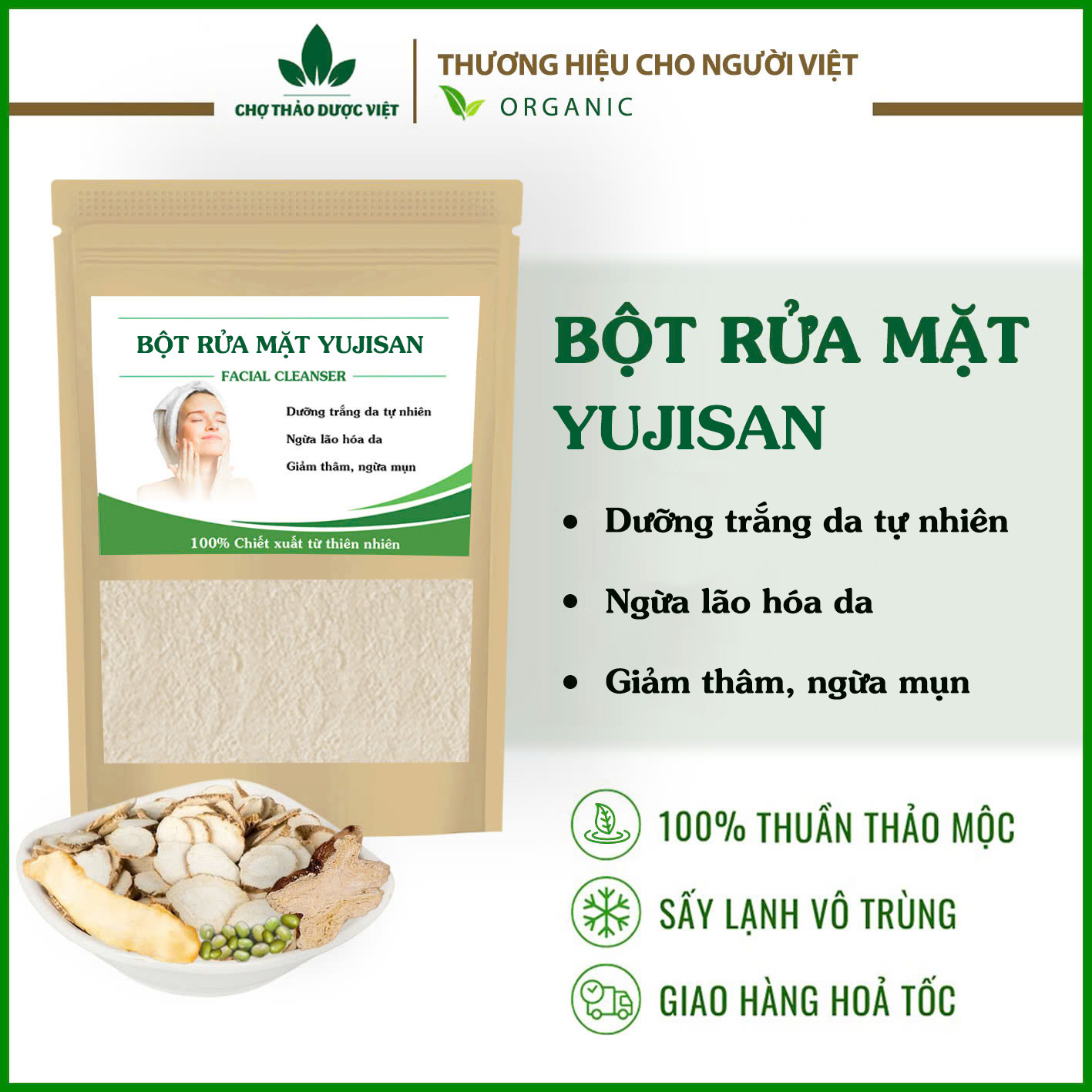 Bột rửa mặt, đắp mặt trắng da yujisan, ngừa mụn, sáng da, mờ thâm nám hiệu quả - Chợ Thảo Dược Việt