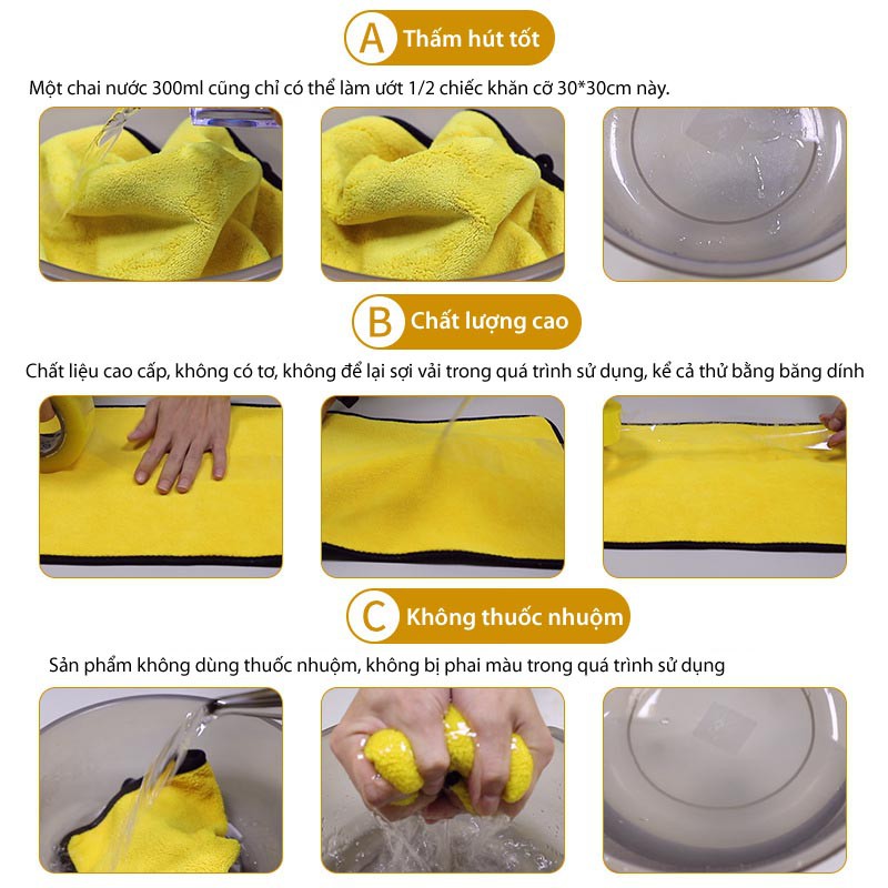 Khăn lau đa năng lau xe MICROFIBER 2 Lớp Cao Cấp