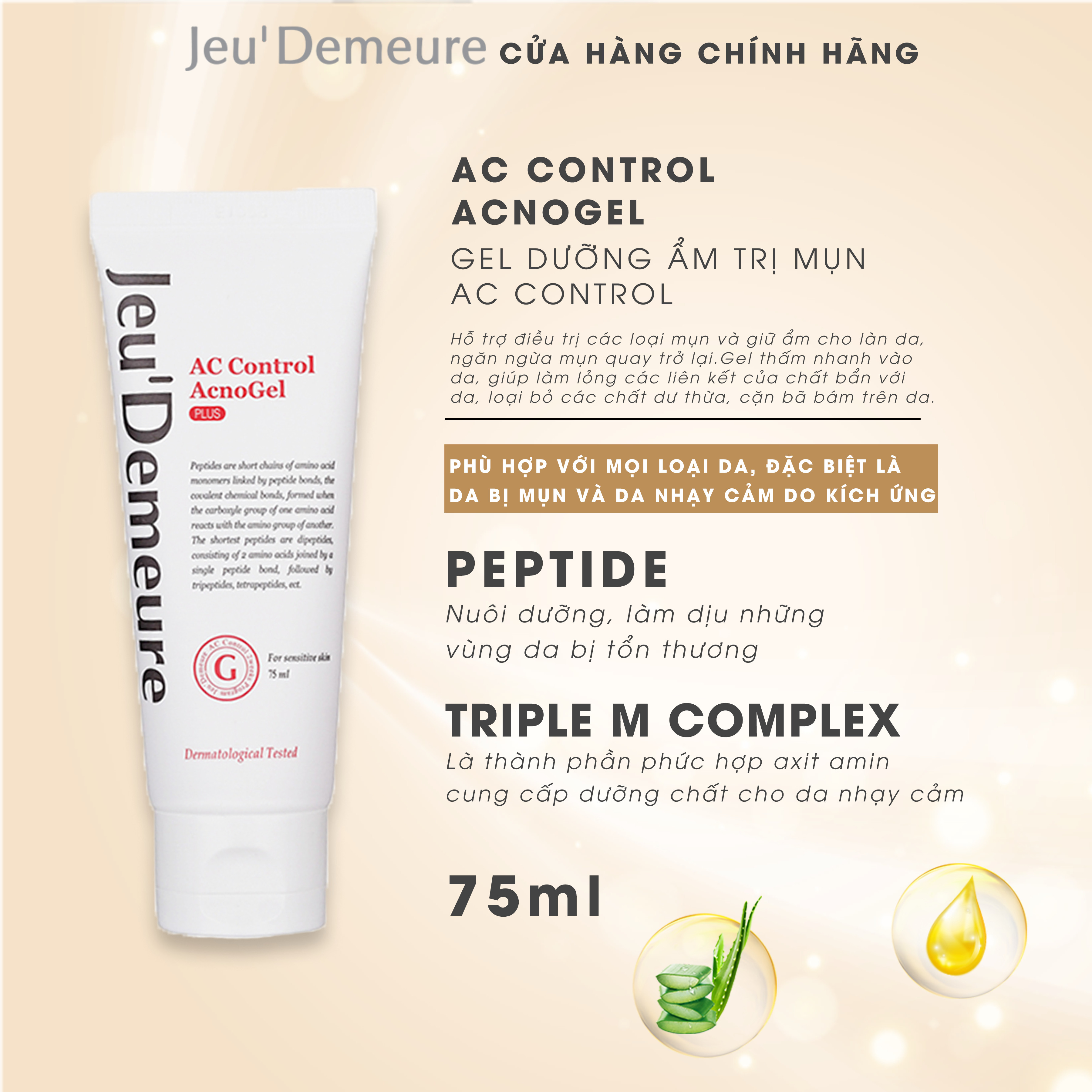 Gel dưỡng chuyên sâu loại bỏ mụn, kiềm dầu Jeu Demeure AC Control - Gel 75ml