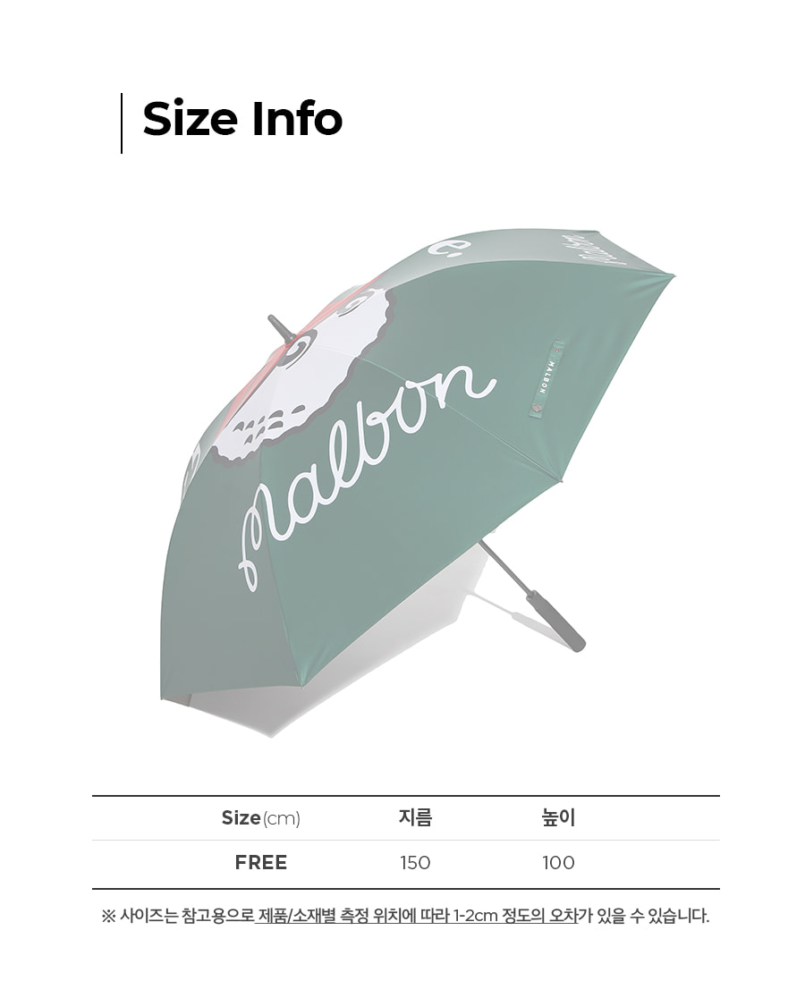 Malbon Golf Bucket Field Umbrella