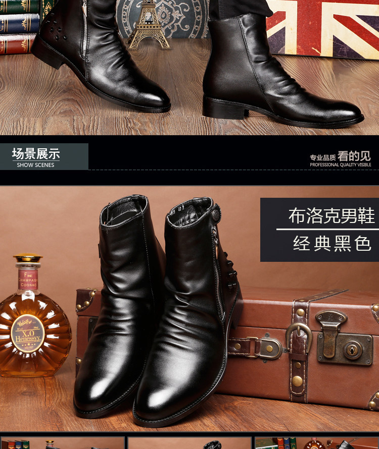 GIÀY CAO CỔ NAM KOREA