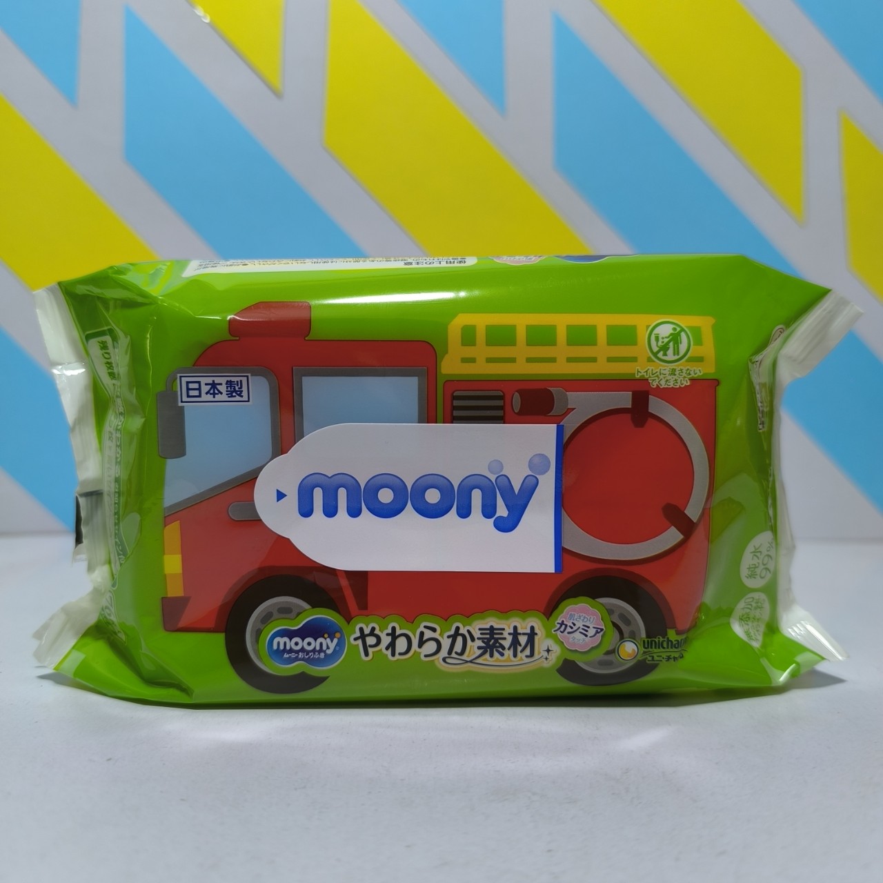 Giấy ướt khăn ướt Merries Moony Nhật Bản
