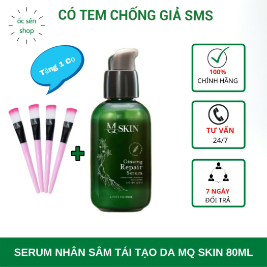 [Chính Hãng]Tái Tạo Da Nhân Sâm MQSKIN 80ml