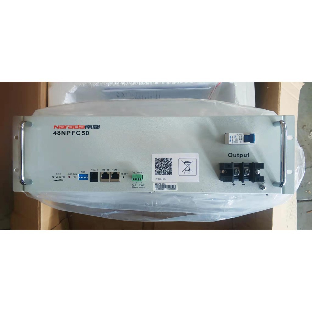 Bộ pin Li-ion (LiFePO4) Narada 48V50Ah