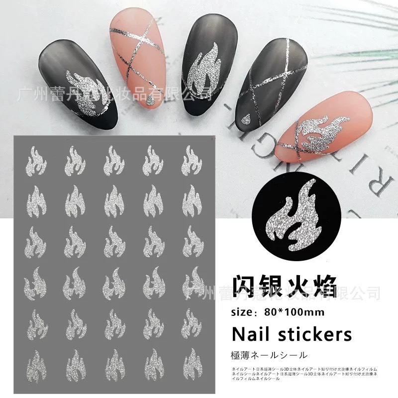 Sticker Flash trang trí móng tay