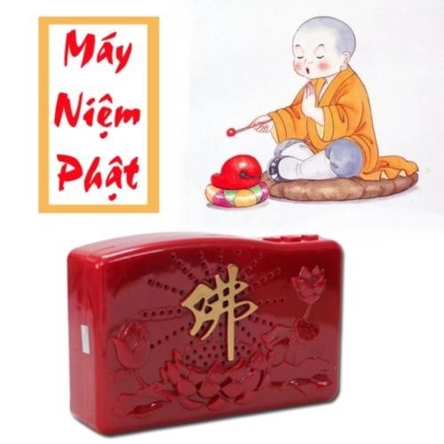 Đài niệm phật Đài tụng kinh-niệm phật cắm điện trực tiếp