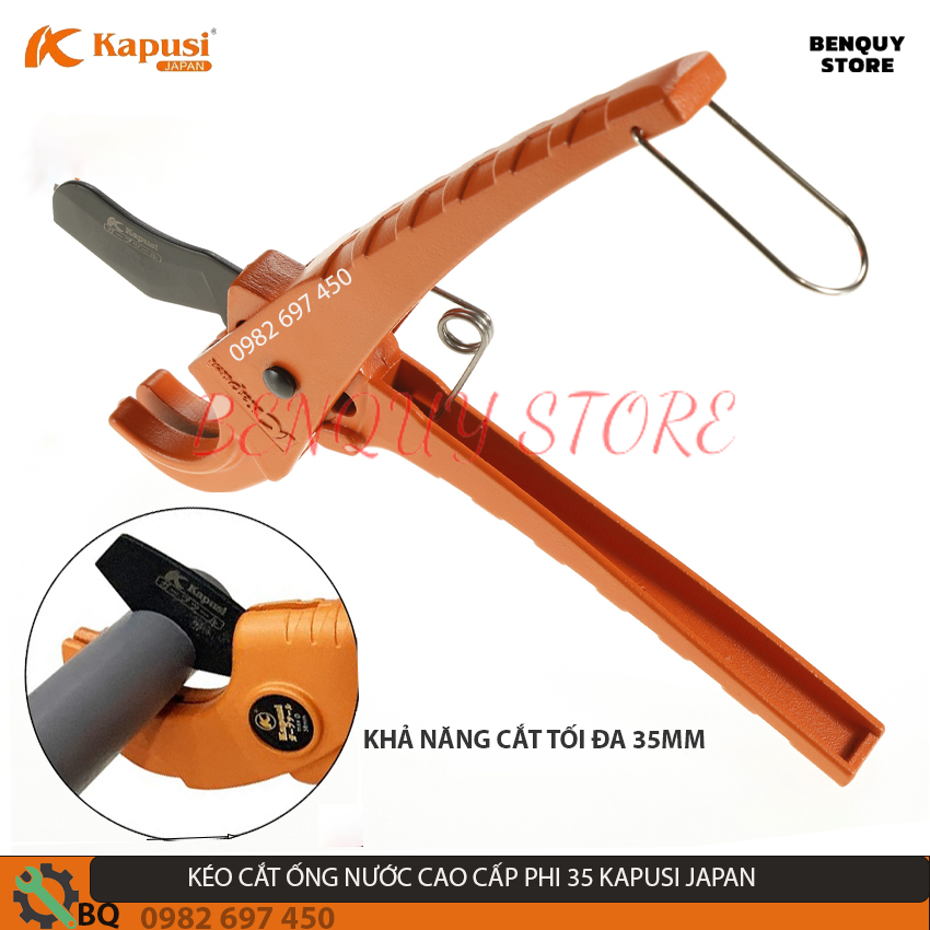 Kéo cắt ống nhựa phi 35mm dao cắt ống nhựa nhanh trợ lực phi 35 kausi japan. cắt các loại ống nhựa pvc, pp, pf siêu sắc. tiêu chuẩn nhật bản