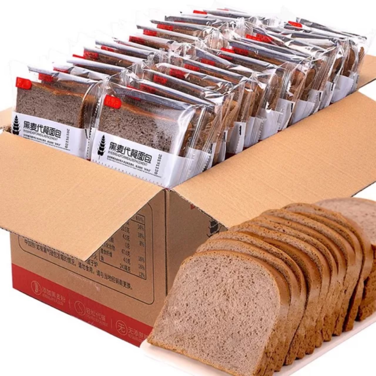 Sét 10 túi bánh mì đen lúa mạch nguyên cám không đường