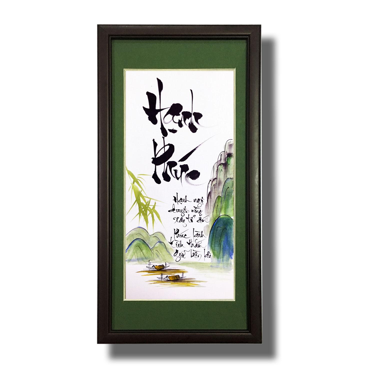 Tranh thư pháp - Chữ Hạnh Phúc 05 - Tranh Minh Hiền