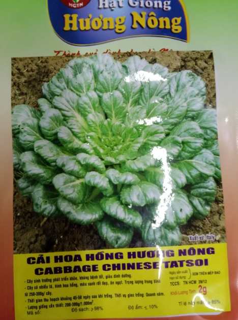 Hạt Cải Hoa Hồng - Gói 2 Gram
