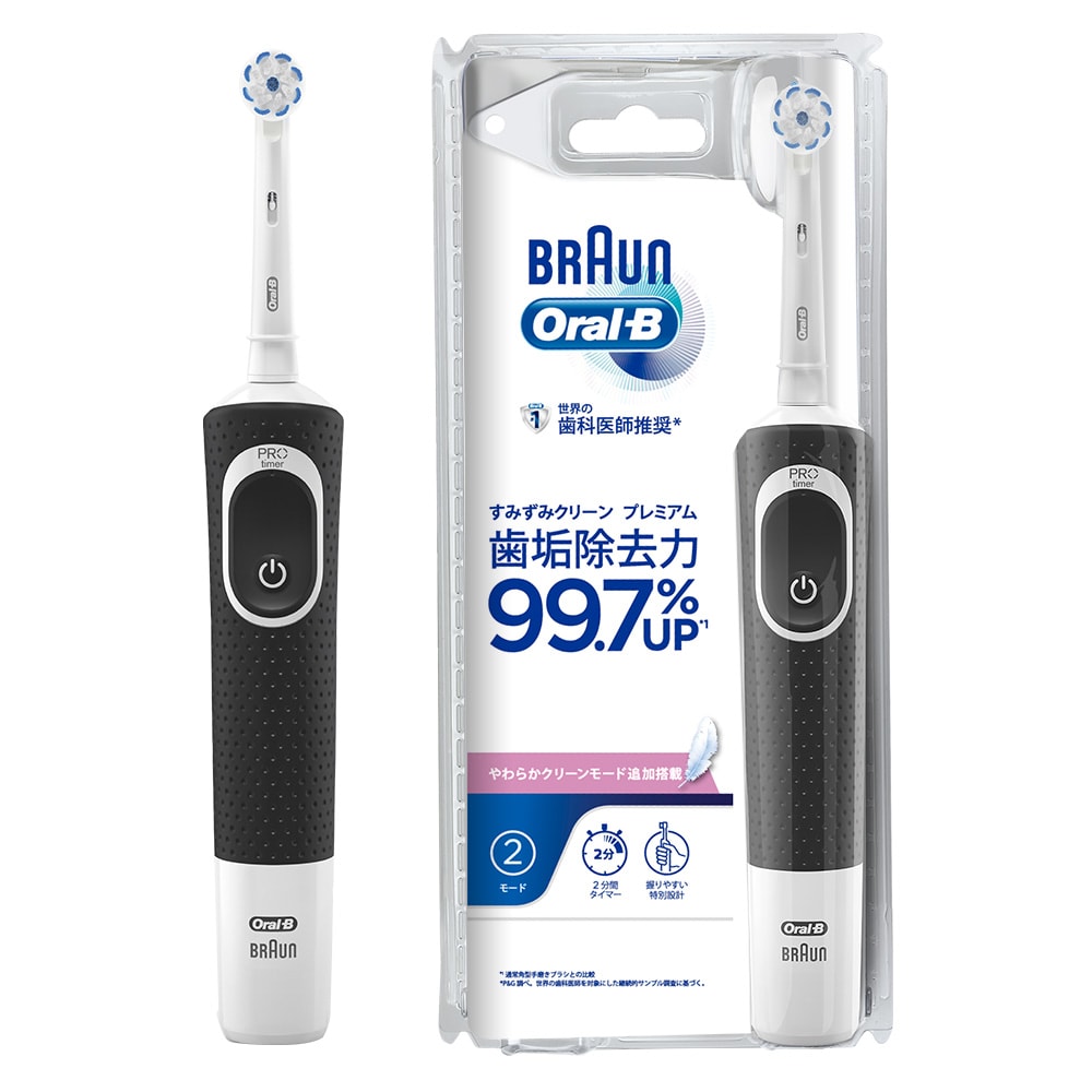 Bàn chải điện Braun Oral-B 100V