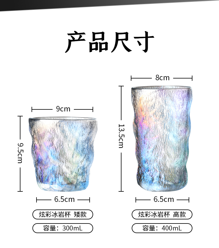 Ly thuỷ tinh, cốc sóng nước cao cấp 400ml