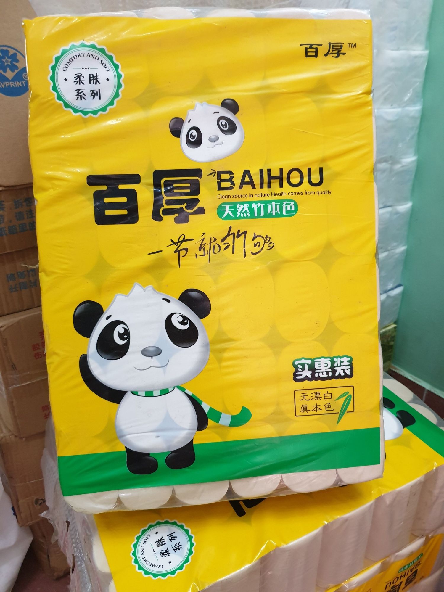 Giấy gấu trúc 36 cuộn