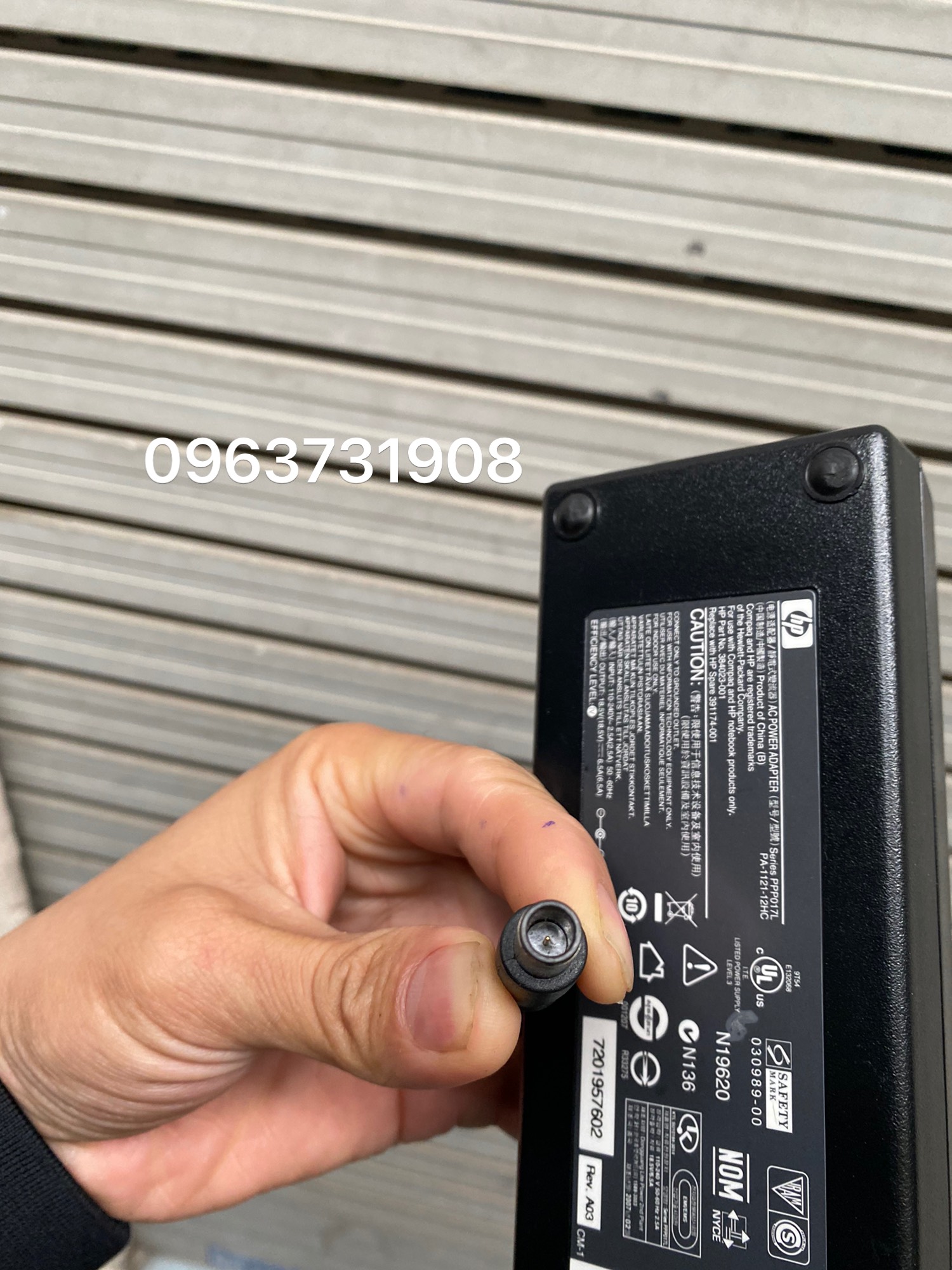 Sạc laptop Hp 18.5V-6.5A 120W do HP cung cấp