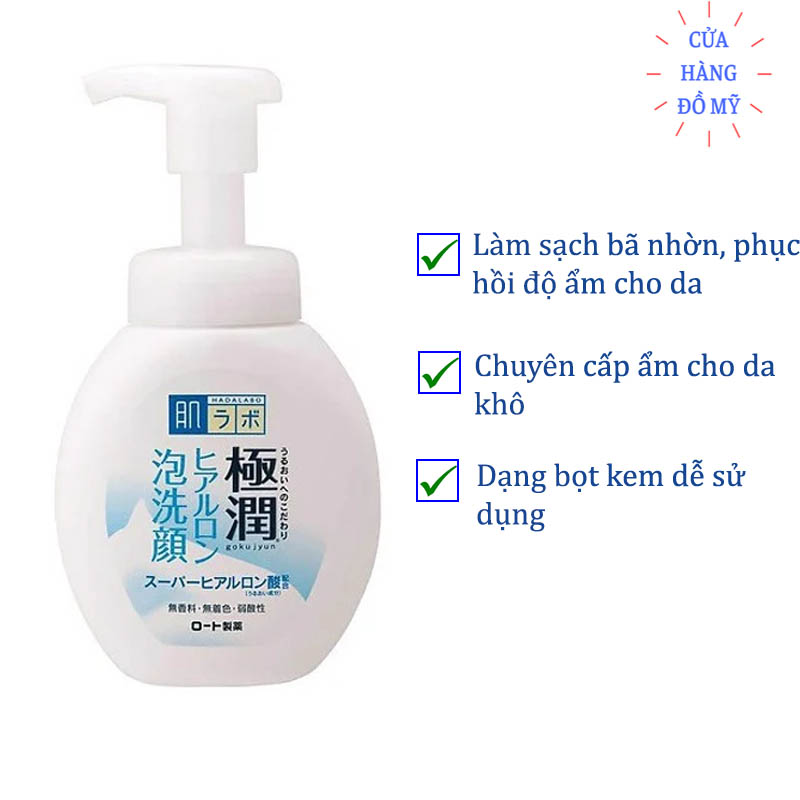 Sữa rửa mặt tạo bọt dưỡng ẩm sáng da Hada Labo Gokujyun Hatomugi Moisturizing Foaming Wash 160ml - Có 2 màu - Cửa Hàng Đồ Mỹ - THEMIS Cosmetics Store