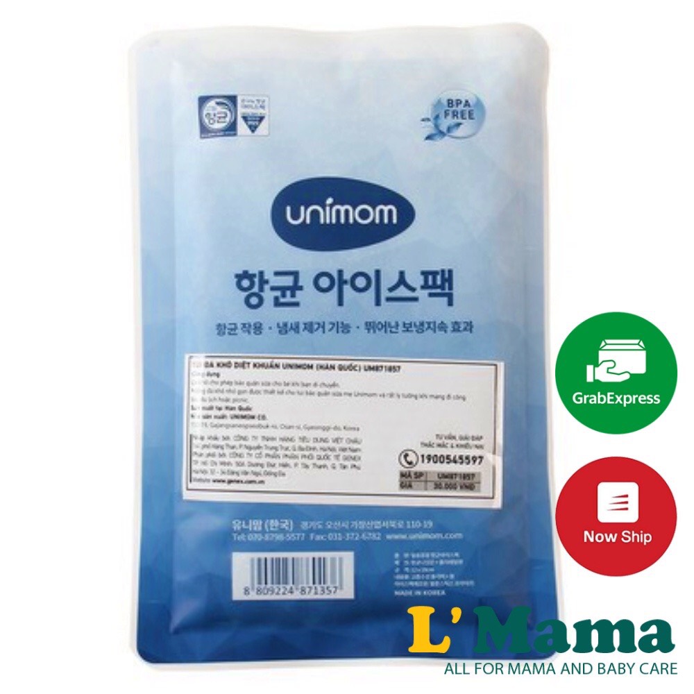 Túi gel đá khô diệt khuẩn giữ nhiệt giữ lạnh unimom um871857