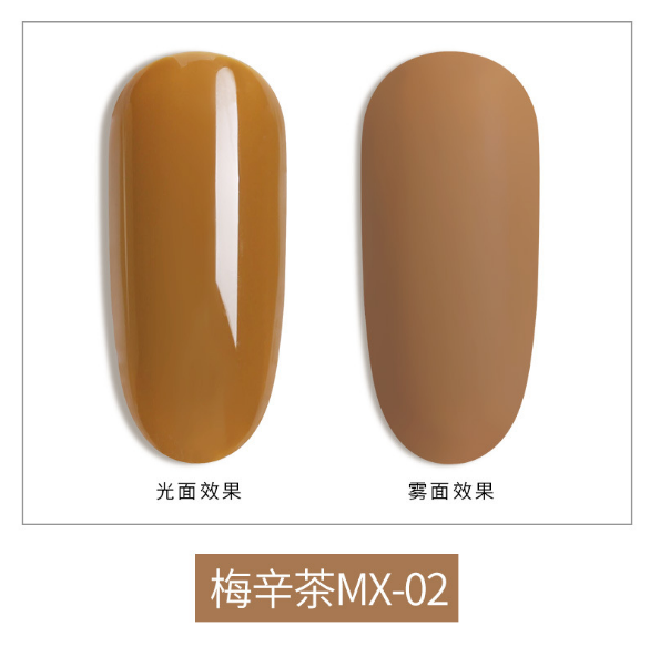 [HCM]Sơn gel AS - màu trà mesin mã MX