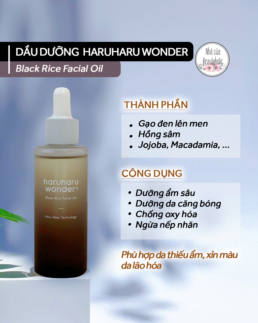 Dầu dưỡng gạo đen haruharu wonder black rice facial oil